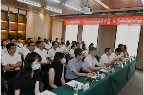 聚焦客戶痛點(diǎn)、提升品牌價值、實(shí)現(xiàn)高質(zhì)量增長 | 華美板材客戶滿意度調(diào)研項(xiàng)目順利啟動！