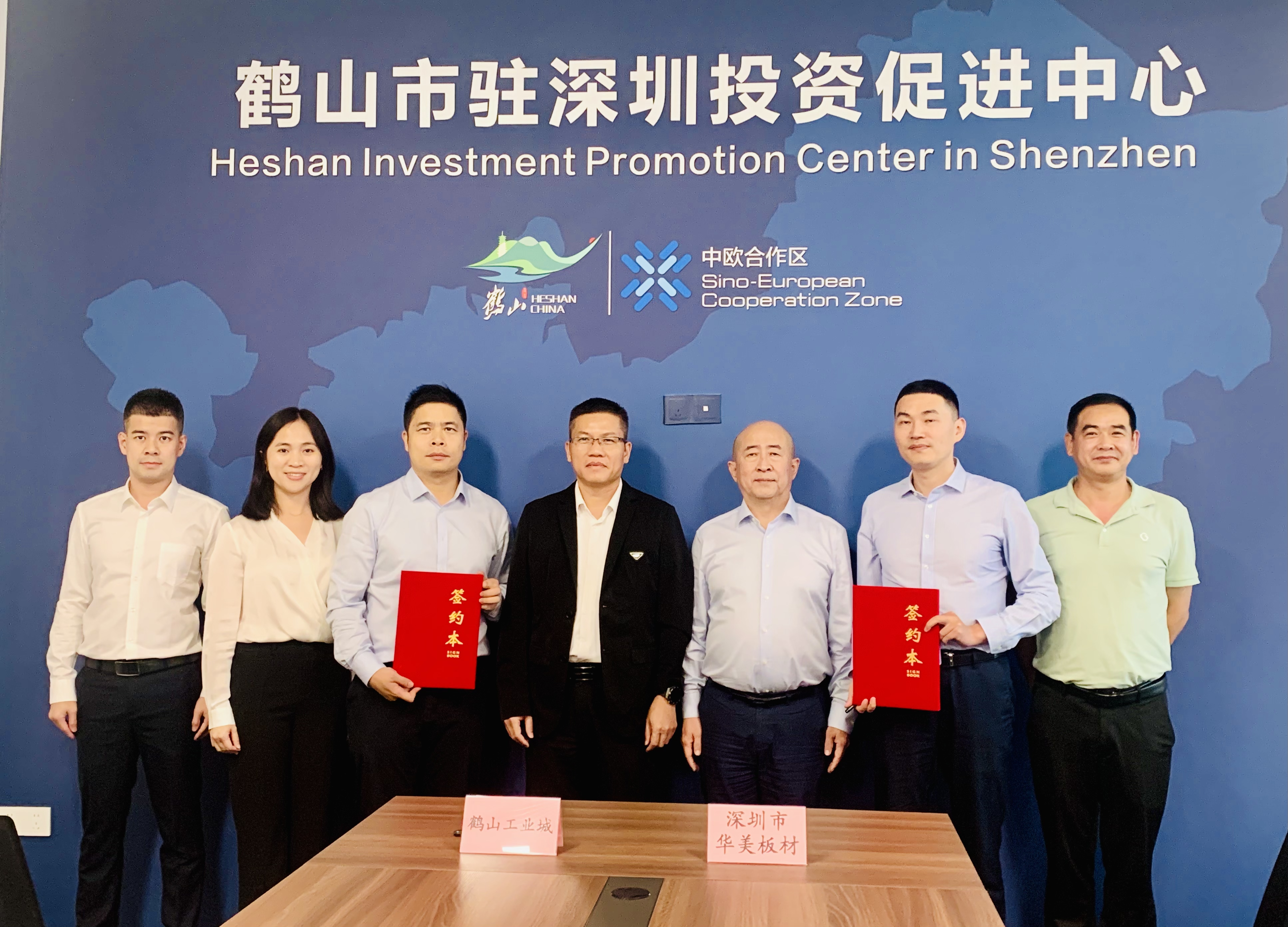 華美科技橫跨珠江邁入新征程！投資10億元開(kāi)啟數(shù)字化智能化轉(zhuǎn)型